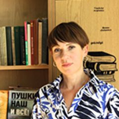 Рощина Юлия