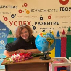Шведова Ольга