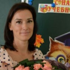 Вамуш Елена